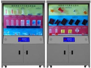 智能化教学新趋势 KH J12公差配合与技术测量语音控制陈列柜及电脑喷绘技术解析